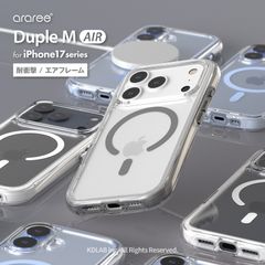 iPhone 17 ケース クリア MagSafe 対応 耐衝撃 スマホケース 透明 マグセーフ スマホカバー iPhone17ケース iPhone17　アイフォン17 対応 araree Duple M AIR