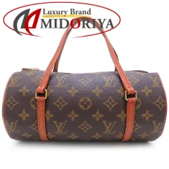 LOUIS VUITTON ルイヴィトン モノグラム パピヨン26 M51366 ハンドバッグ ブラウン レディース/352987【中古】