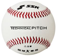 値下げしました‼️TECHNICAL PITCH J号球 SSK 即購入OK SSK Technical Pitch J号 テクニカルピッチ J球 - メルカリ