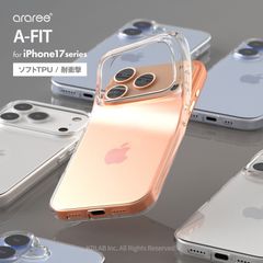 iPhone 17 ケース クリア ソフト TPU スマホケース 薄型 軽量 透明 黄ばみにくい スマホカバー iPhone17ケース iPhone17　アイフォン17 対応 araree A Fit