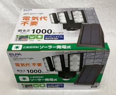 Item thumbnail for item 729644f1-ab81-4078-8859-d1f785367daf