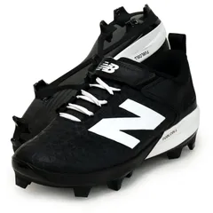 2026年最新】ニューバランス 野球スパイクの人気アイテム - メルカリ