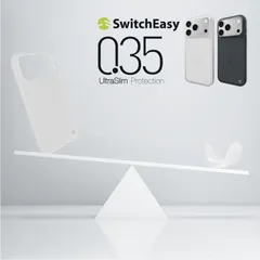 iPhone 17 Pro Max ケース 超 薄型 軽量 指紋 防止 スマホケース 極薄 フロスト クリア 携帯ケース iPhone17ProMax アイフォン 17ProMax 対応 SwitchEasy 0.35