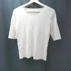 ◇ NATURAL BEAUTY BASIC 無地 Vネック きれいめ フィット カジュアル 半袖 カットソー サイズM ベージュ レディース E  【1307260033953】