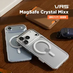 iPhone 17 Pro Max ケース クリア マグセーフ ストラップホール 耐衝撃 スマホケース iPhone17ProMax アイフォン 17ProMax 対応 VRS DESIGN MagSafe CrystalMixx