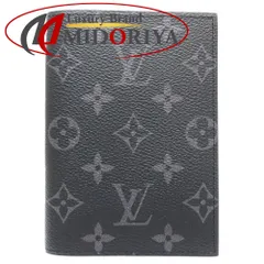 LOUIS VUITTON ルイヴィトン パスポートケース クーヴェルテュール パスポールNM M64501 モノグラム エクリプス ブラック メンズ/181843【未使用】