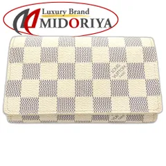 【中古】LOUIS VUITTON ルイヴィトン ダミエ アズール 二つ折り財布 N61744 ポルトフォイユ トレゾール アズール レディース /181852