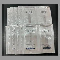エリクシールブライトニング　ローション ＆エマルジョンII 20セット