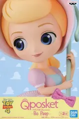 【中古】フィギュア ボー・ピープ(黄) 「トイ・ストーリー」  Q posket-Bo peep-