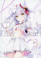 【中古】男性向一般同人誌 ≪オリジナル≫ FairyBlend 4 / ふぇありぃあい / ぎんいろからす