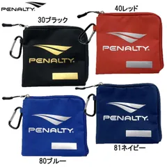 マルチケース  penalty ペナルティー サッカー フットサル アクセサリー ポーチ 21FW（PE1030)、_のサムネイル