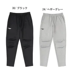 ペナルティ penalty  ツアースウェットパンツ  サッカー フットサル ウェア サッカーWEAR  25SS (PTS5006)、24/ヘザーグレー