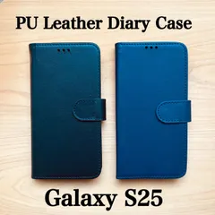 【GalaxyS25】PUレザー手帳型ケース ダイアリーケース ブラック ネイビー