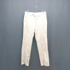 ◇ GREEN LABEL RELAXING ファスナーあり カジュアル 無地 シンプル ストレートパンツ サイズXS ベージュ レディース E  【1307260037593】