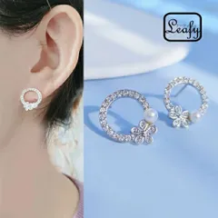 Leafy ちょこっとおしゃれに☆ベビーパール付きフラワーピアス 1ペア シルバー レディース ミニ 花 真珠 可愛い キュート 面白い リング 輪 サークル お出かけ イベント デート お呼ばれ パーティー 食事会 女子会 普段使い x09191as
