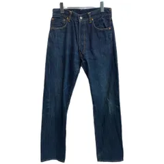 2026年最新】EVISU財布の人気アイテム - メルカリ