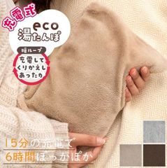 HANSA 6463 アルパカ100 全長：100cm ALPACA RIDE-ON BH6463