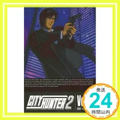 2026年最新】シティーハンター2の人気アイテム - メルカリ