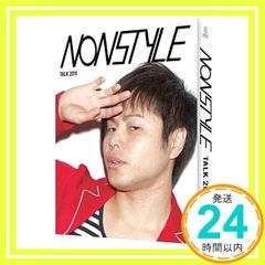 Item thumbnail for item 0493f2bc-d81f-48ed-9269-95a2441580a2