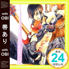 Item thumbnail for item 8199c792-1560-43a0-94f6-15d4c59a89c0