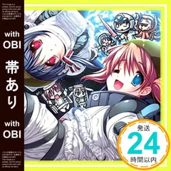 2026年最新】Like a Butlerの人気アイテム - メルカリ