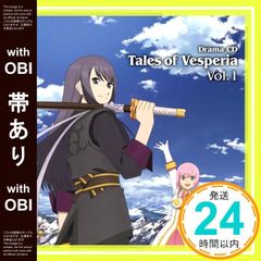 Item thumbnail for item a6c42bb3-e77f-440a-8a26-2e85249a86a3