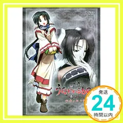 うたわれるもの【1期/2期/OVA】DVD 全24巻セット OVA うたわれるもの」BD-BOX - フロンティアワークス公式サイト
