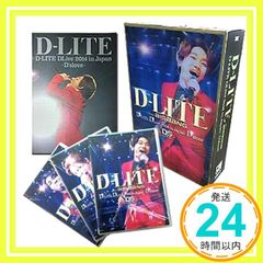 セル版】「D-LITE D'scover Tour 2013 in Japan - メルカリ