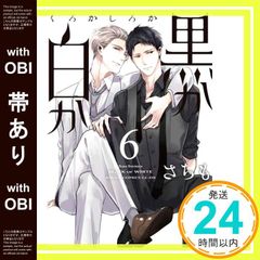 Item thumbnail for item 0d45e44b-5f4f-4489-b771-7f1ac8e9492f