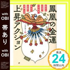 Item thumbnail for item 17c83f90-f86c-4525-abb5-ede8bdab63cd