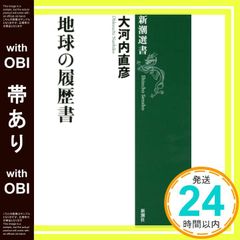 Item thumbnail for item 38656688-31d1-434b-9cf6-d083fce64408