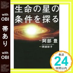 Item thumbnail for item b2fa0564-c669-4472-bbd3-019ae4ad1284