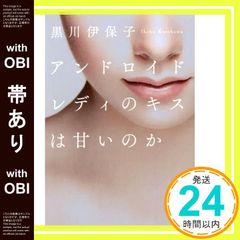 Item thumbnail for item 39bd5343-0d6c-492d-b8cd-e98e1510c242