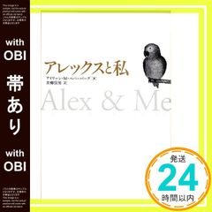 Item thumbnail for item d87353b8-b42e-4afe-b740-b401c5d3dd80