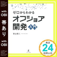 Item thumbnail for item 5e580cc9-0366-42ee-a6d4-40b344c8408f