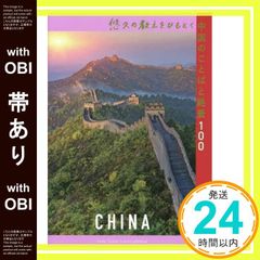 Item thumbnail for item e12e5730-8225-4c3b-9503-12b735f25451