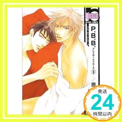 Item thumbnail for item 9bdac431-8d7b-402c-a8e7-f9543630529f