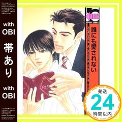 Item thumbnail for item a7cb5a59-e525-4627-8254-fe99d62a5346