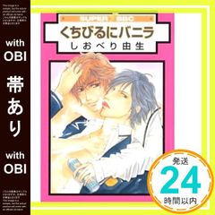 Item thumbnail for item a84bda88-a7e8-4ea1-a139-46815031b812