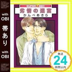 Item thumbnail for item 30997a4e-dfbc-4760-b556-62adf9ce8e3f