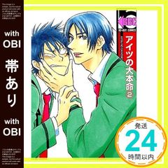 Item thumbnail for item 41059273-aa5c-4cd8-a563-5d1225fbb566