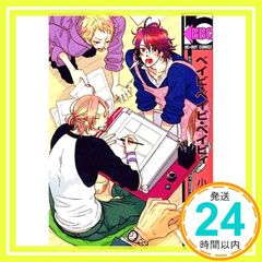 Item thumbnail for item 2950dbc5-d941-45a0-ac50-f78af0578fe3