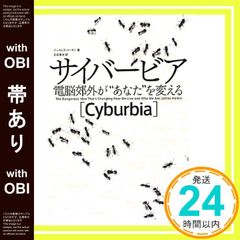 Item thumbnail for item 5b20484f-4b93-45a2-8fcf-6cac6180e79b