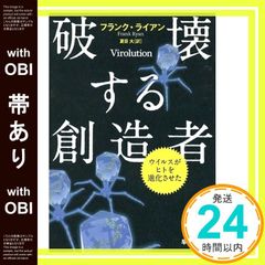 Item thumbnail for item 7dc91104-9f7b-46aa-8346-710e193e27a2