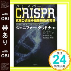 Item thumbnail for item 24110204-339f-4e16-8d17-5099d9646e86