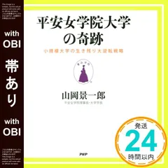 ゆうきんぐ「即購入・無言購入大歓迎！」 2026年最新】無言購入大歓迎！の人気アイテム - メルカリ