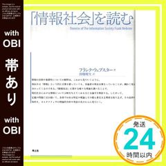 Item thumbnail for item b9995018-0ffe-47b7-a0a7-3f38ebff22d8