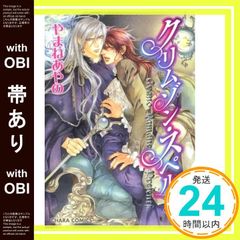 Item thumbnail for item e39b4bbf-3814-4aac-ab6a-ed15982bfc60