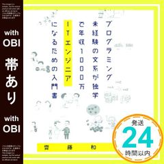 Item thumbnail for item c15807e1-0587-4653-a3fc-36eb9be63143