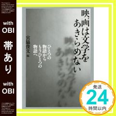 Item thumbnail for item 584b758f-f187-48be-b1aa-a15e6df6cdce